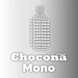 Choconaパウダーコート チョコナ モノカラー シリーズ 内容量330g×2本入