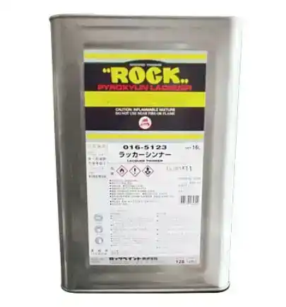 Rock ロックペイント 016 ロック ラッカーシンナー 容量16L シリーズ の商品画像です