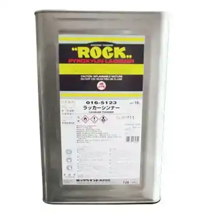 340204 Rock ロックペイント 016-0123 ロック ラッカーシンナー 容量16L