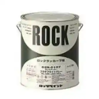Rock ロックペイント 029-0111 ラッカープライマー ブラウン シリーズ の商品画像です
