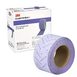 セール中! スリーエム 3M キュービトロンII フキットクリーンサンディングシートロール 75mmx10m シリーズ