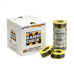 19896 カモイ マスキングテープ CHECK3 幅20mmx18m 6巻入パック