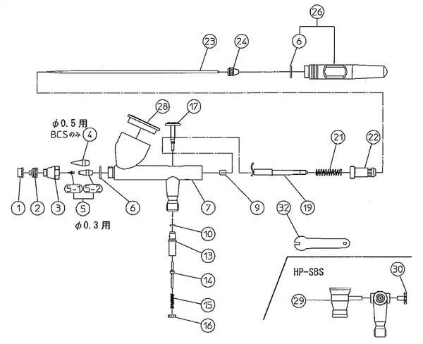 アネスト岩田 ＨＰ−ＳＢＳ 部品