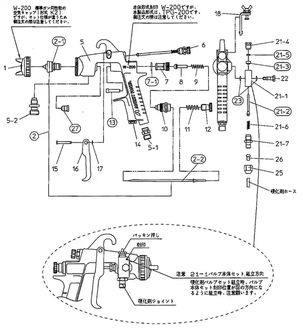 アネスト岩田 TPG-200 部品