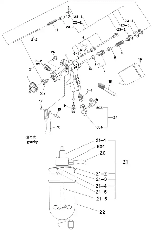 アネスト岩田 W-101A-104G 部品