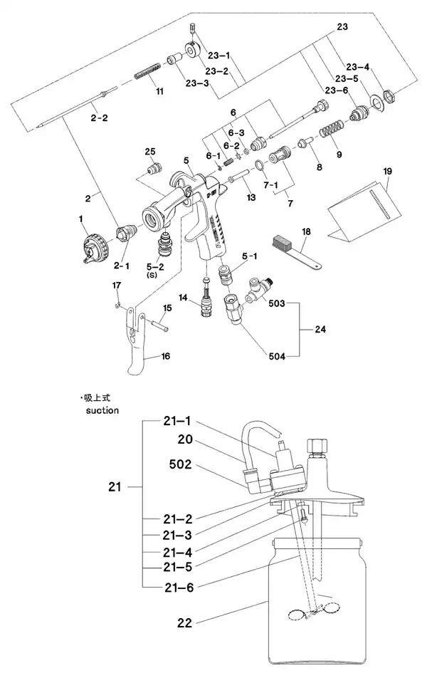 アネスト岩田 W-101A-134S 部品