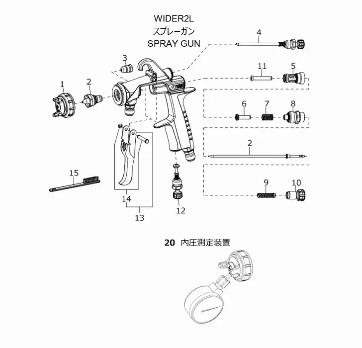 アネスト岩田 WIDER2L-10G2P 部品