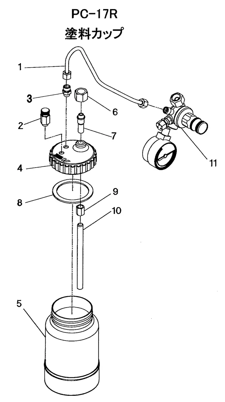 アネスト岩田 PC-17R 加圧式コンテナ 部品 の商品画像です