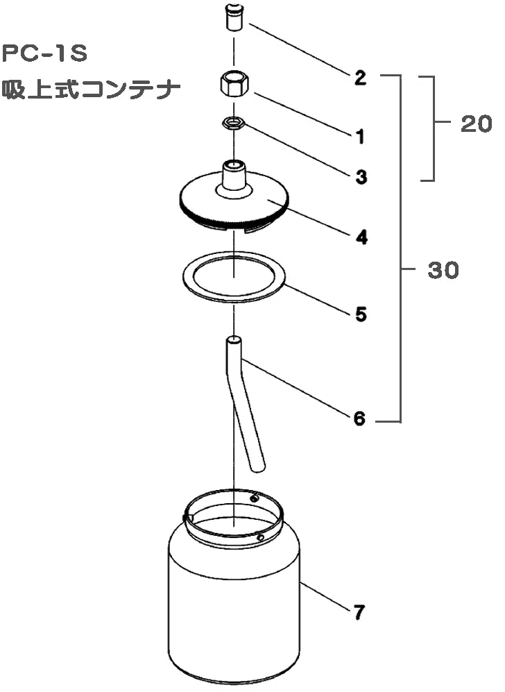 アネスト岩田 PC-1S 吸上式コンテナ 部品 の商品画像です