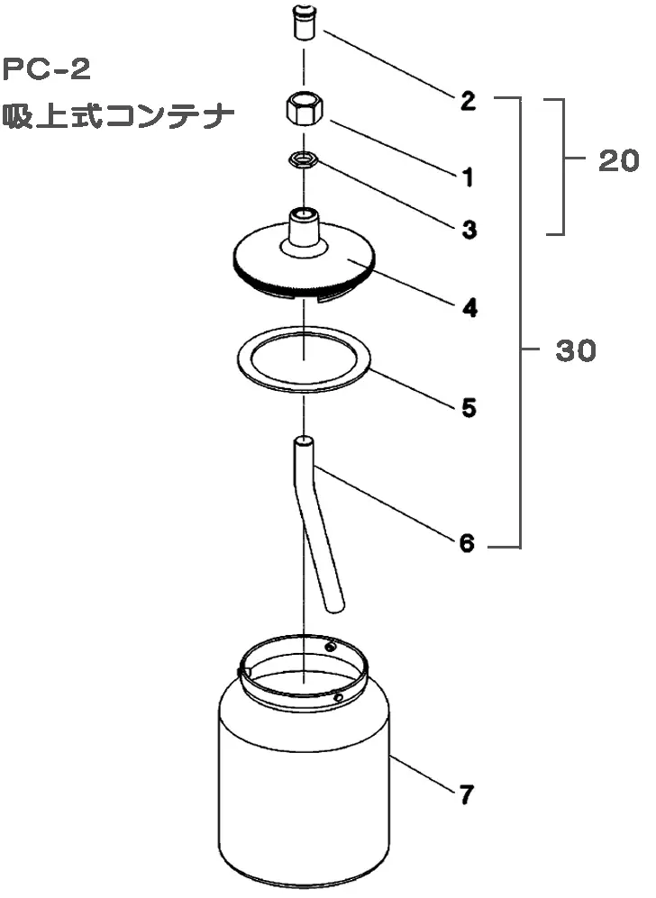 アネスト岩田 PC-2 吸上式コンテナ 部品 の商品画像です