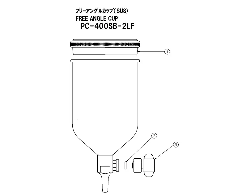 アネスト岩田 PC-400SB-2LF カップ 部品 の商品画像です