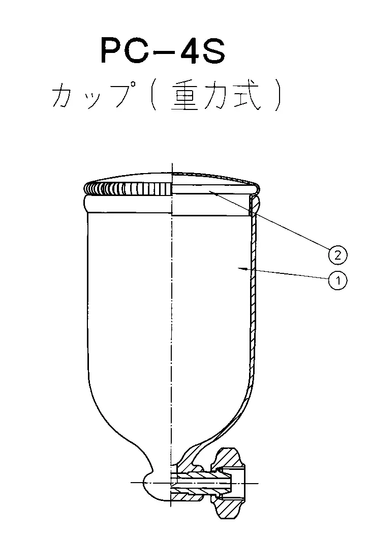 アネスト岩田 PC-4S 重力式カップ 部品 の商品画像です