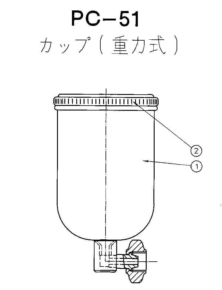 アネスト岩田 PC-51 重力式カップ 部品 の商品画像です