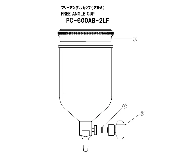 アネスト岩田 PC-600AB-2LF カップ 部品 の商品画像です
