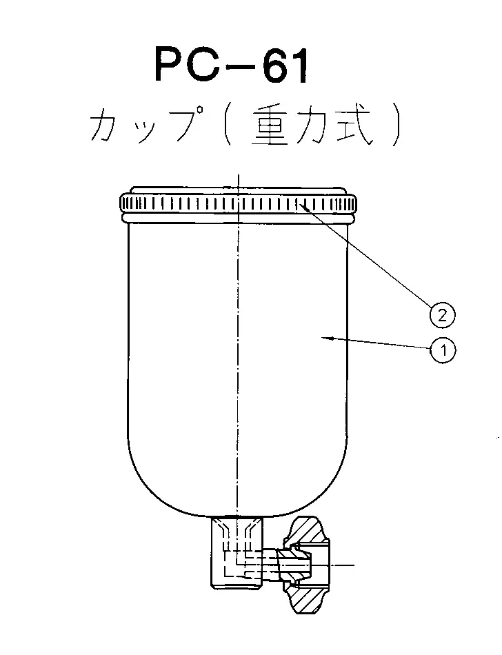 アネスト岩田 PC-61 重力式カップ 部品 の商品画像です