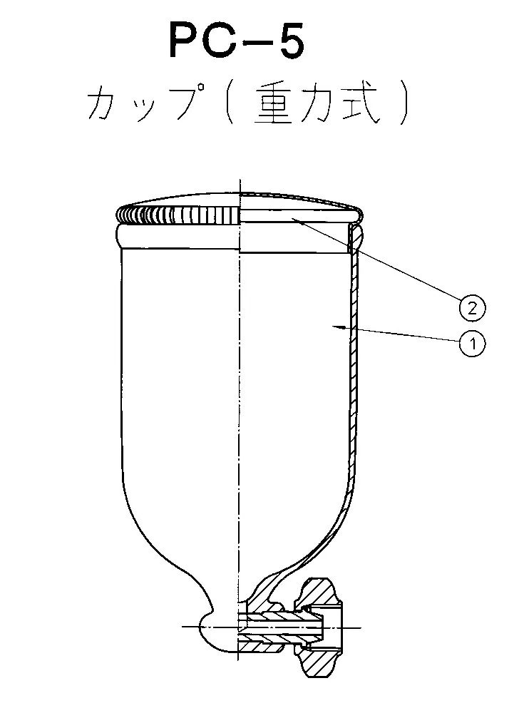 アネスト岩田 PC-5 重力式カップ 部品 の商品画像です