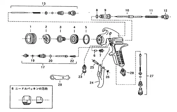 230193 デビルビスＪＧＸ-502 部品 リテーニングリング (真鍮製) (JGX-6)