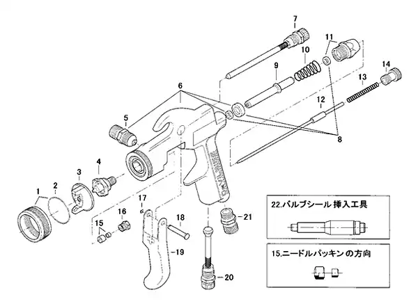 DeVILBISS デビルビス ＪＪ 部品