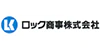 ロック商事株式会社 の情報